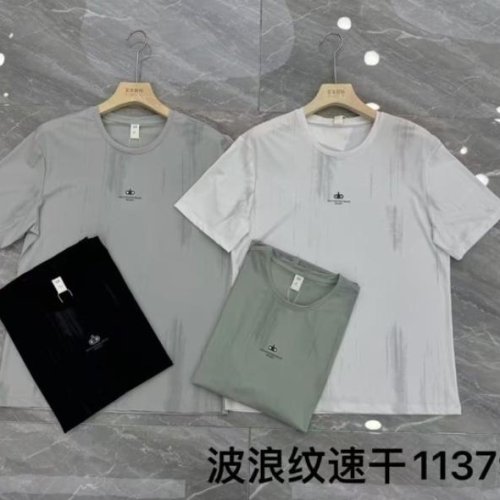 Футболка Dogan (M-3XL) 11379 green (лето) Dogan 11379 green