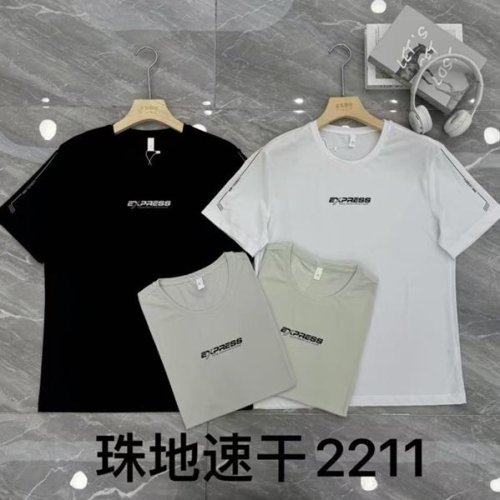 Футболка Dogan (M-3XL) 2211 mint (лето) Dogan 2211 mint