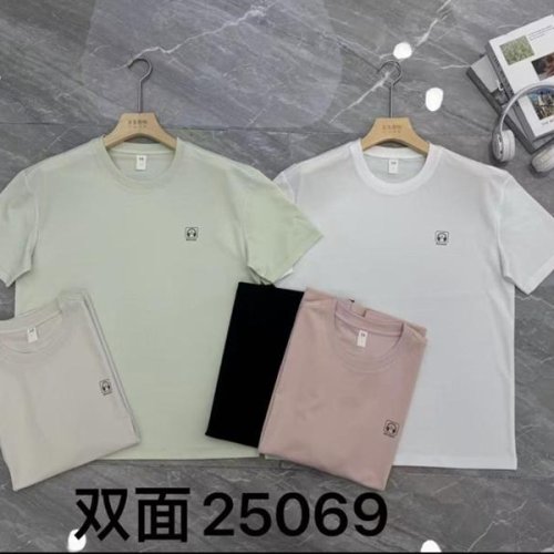 Футболка Dogan (M-3XL) 25069 l.beige (лето) Dogan 25069 l.beige