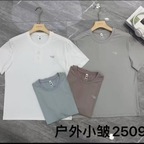 Футболка Dogan (M-3XL) 25099 brown (лето) Dogan 25099 brown