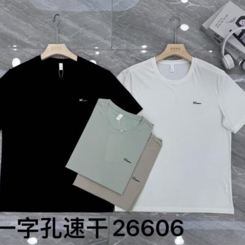 Футболка Dogan (M-3XL) 26606 mint (лето) Dogan 26606 mint
