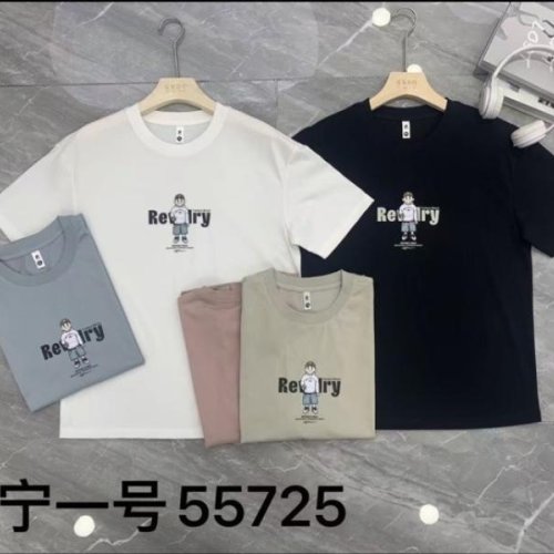 Футболка Dogan (M-3XL) 55725 white (лето) Dogan 55725 white