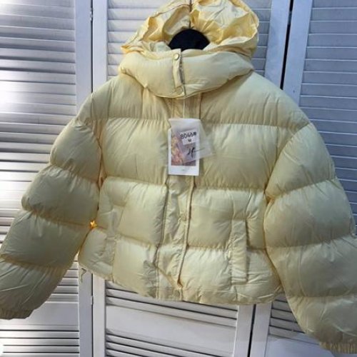 Куртка DGMD (M-XL) 8046 yellow (деми) DGMD 8046 yellow