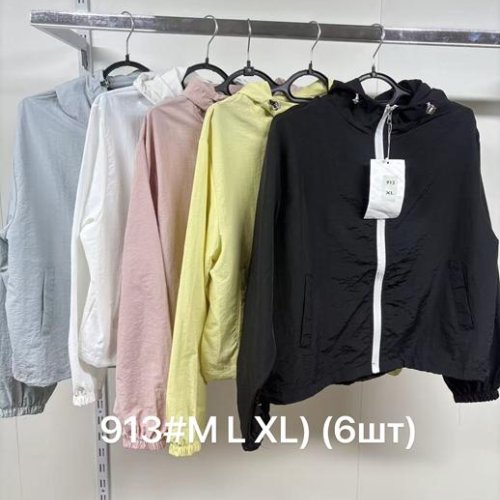 Ветровка DGMD (M-XL) 913 pink (деми) DGMD 913 pink