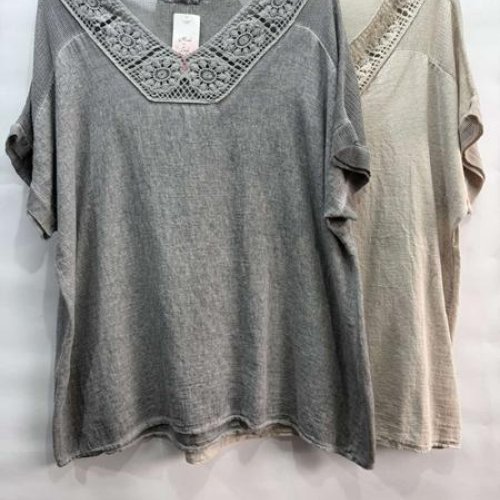 Футболка Emsweekis (52-56) E2300 beige (лето) Emsweekis E2300 beige