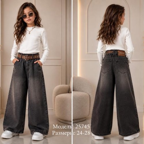 Джинсы Major (24-28) 25752 grey (деми) Major 25752 grey
