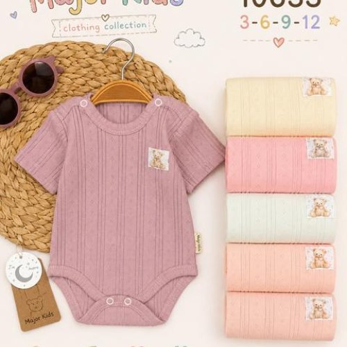 Боди Major (0.3-1) 10633 yellow (лето) Major 10633 yellow
