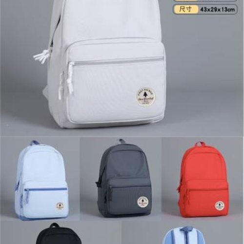 Рюкзак Candy bags (43-29-13) 1601 black (деми) Candy bags 1601 black
