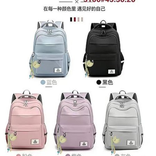 Рюкзак Candy bags (45-30-20) 5106 beige (деми) Candy bags 5106 beige