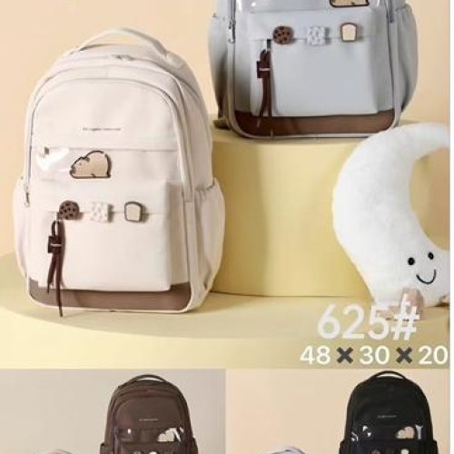 Рюкзак Candy bags (48-30-22) 625 d.beige (деми) Candy bags 625 d.beige