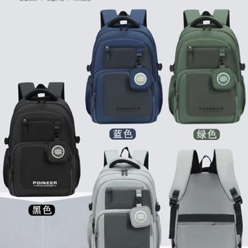 Комплект Candy bags (48-30-22) 8627 khaki (деми) Candy bags 8627 khaki