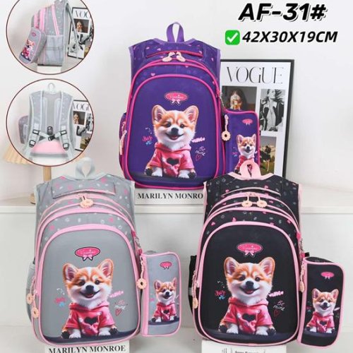 Рюкзак Candy bags (42-30-19) AF31 grey (деми) Candy bags AF31 grey