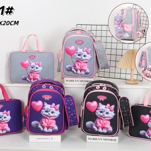 Комплект Candy bags (36-27-20) C1 purple (деми) Candy bags C1 purple