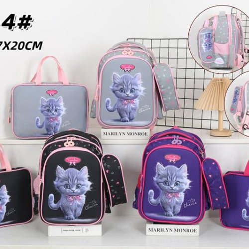 Комплект Candy bags (36-27-20) C4 purple (деми) Candy bags C4 purple