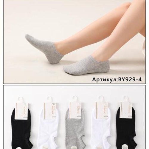 Носки Annet (36-41) KH929-4 mix (лето) Annet KH929-4 mix