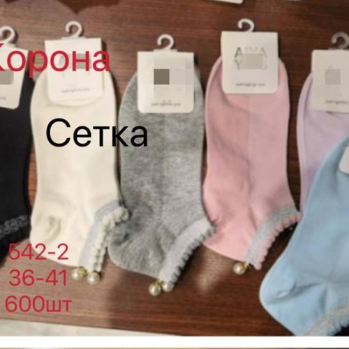 Носки Annet (36-41) KH542-2 mix (лето) Annet KH542-2 mix