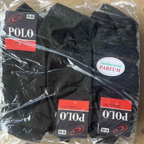 Носки Annet (41-45) HK9207 mix (лето) Annet HK9207 mix