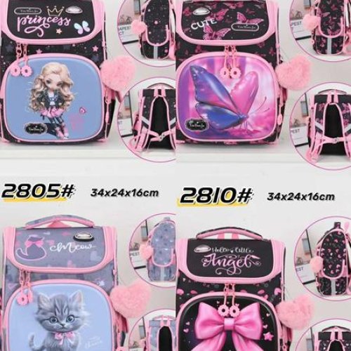 Рюкзак Candy bags (34-24-16) 2800 black (деми) Candy bags 2800 black