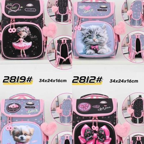 Рюкзак Candy bags (34-24-16) 2803 black (деми) Candy bags 2803 black