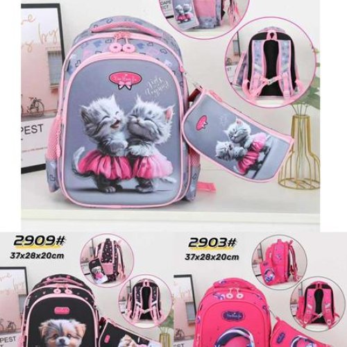 Рюкзак Candy bags (37-28-20) 2903 pink (деми) Candy bags 2903 pink