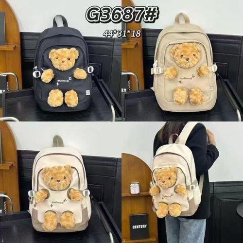 Рюкзак Candy bags (44-31-18) 3687 l.beige (деми) Candy bags 3687 l.beige