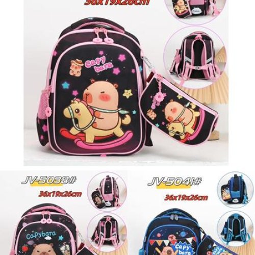 Рюкзак Candy bags (36-26-19) 5041 black (деми) Candy bags 5041 black