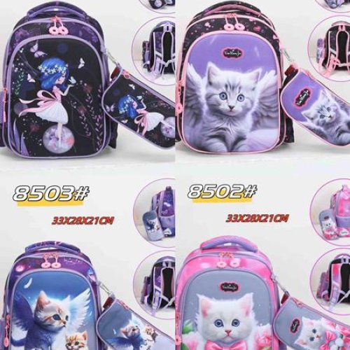 Рюкзак Candy bags (33-28-21) 8501 black (деми) Candy bags 8501 black