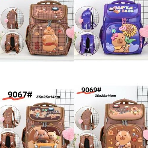 Рюкзак Candy bags (35-25-14) 9069 brown (деми) Candy bags 9069 brown