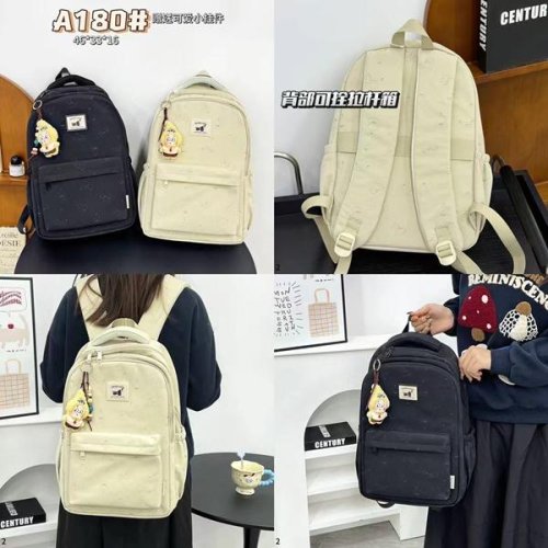 Рюкзак Candy bags (46-33-16) A180 beige (деми) Candy bags A180 beige