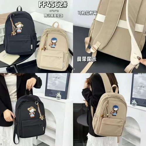 Рюкзак Candy bags (41-30-12) F4562 beige (деми) Candy bags F4562 beige