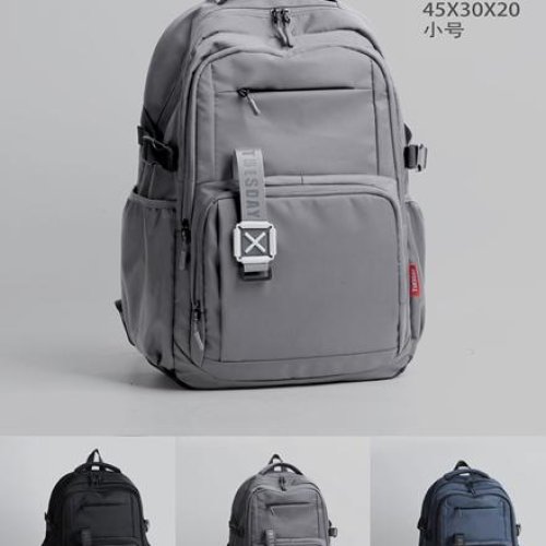 Рюкзак Candy bags (45-30-20) S460 l.grey (деми) Candy bags S460 l.grey