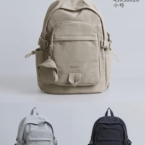 Рюкзак Candy bags (43-30-20) S466 grey (деми) Candy bags S466 grey