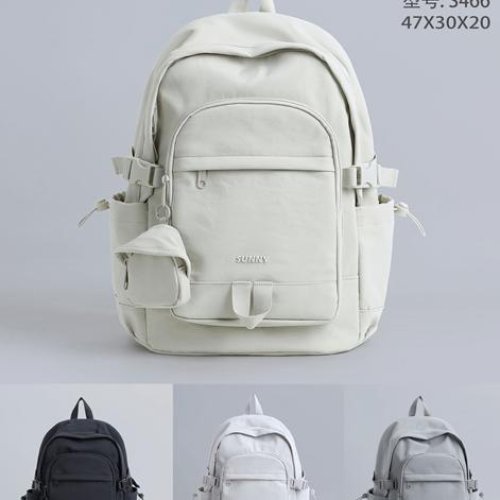 Рюкзак Candy bags (47-30-20) S466 white (деми) Candy bags S466 white