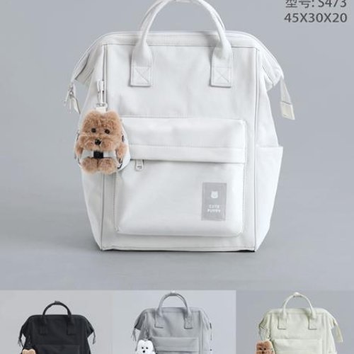 Рюкзак Candy bags (45-30-20) S473 grey (деми) Candy bags S473 grey