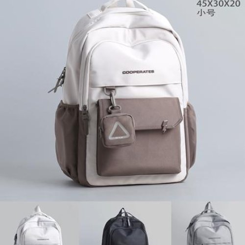 Рюкзак Candy bags (45-30-20) S477 white-d.grey (деми) Candy bags S477 white-d.grey