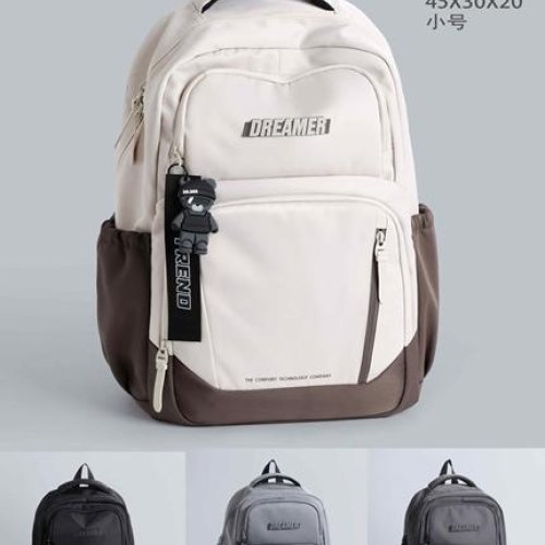 Рюкзак Candy bags (45-30-20) S487 l.grey (деми) Candy bags S487 l.grey