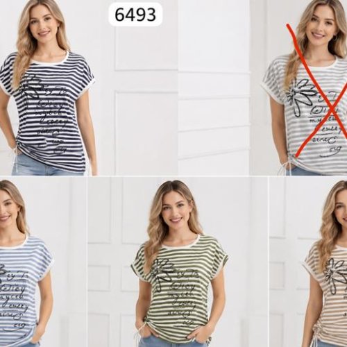 Футболка Gertie (48-58) 6493 khaki (лето) Gertie 6493 khaki