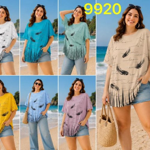 Футболка Gertie (7XL-8XL) 9920 mix (лето) Gertie 9920 mix