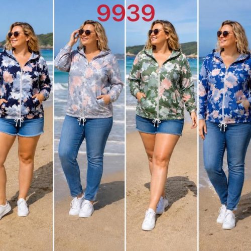 Ветровка Gertie (L-5XL) 9939 navy (деми) Gertie 9939 navy