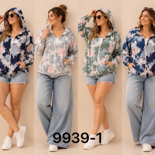 Ветровка Gertie (S-2XL) 9939-1 blue (деми) Gertie 9939-1 blue