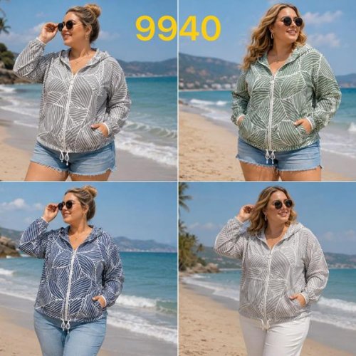 Ветровка Gertie (L-5XL) 9940 l.beige (деми) Gertie 9940 l.beige