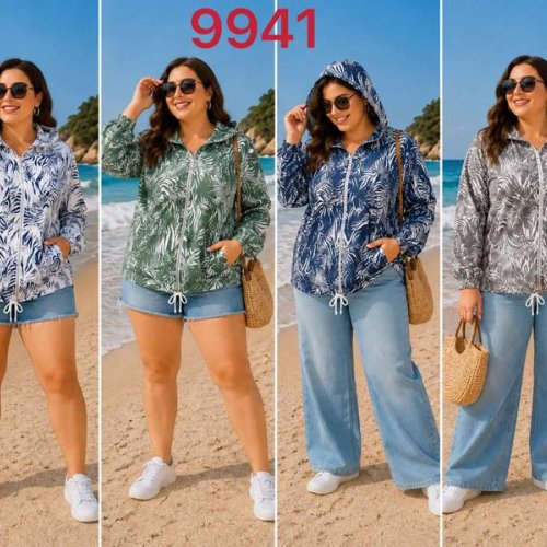 Ветровка Gertie (L-5XL) 9941 navy (деми) Gertie 9941 navy