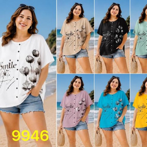 Футболка Gertie (50-56) 9946 mix (лето) Gertie 9946 mix