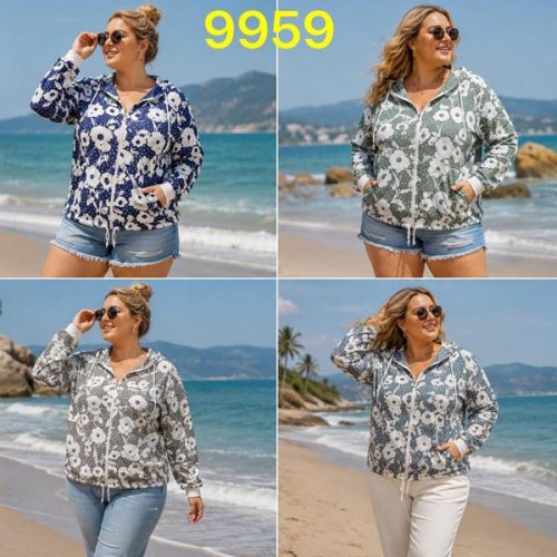 Ветровка Gertie (L-5XL) 9959 beige (деми) Gertie 9959 beige