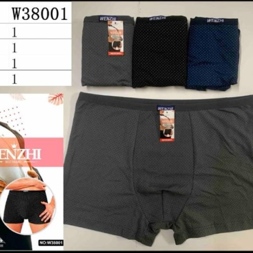Трусы Redoor (5XL-8XL) W38001 mix (деми) Redoor W38001 mix