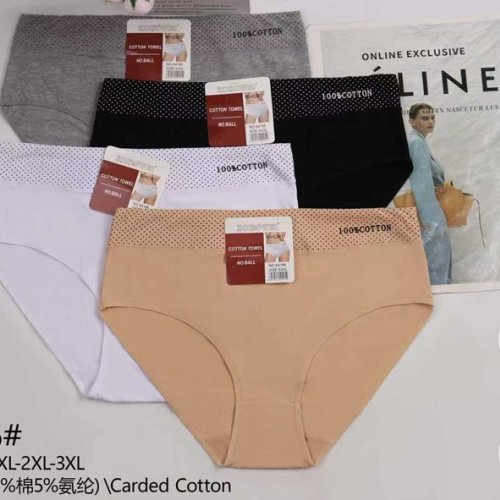 Трусы Redoor (XL-3XL) X4186 mix (лето) Redoor X4186 mix