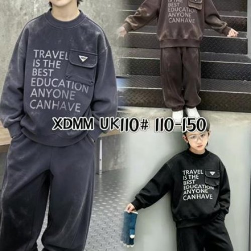 Костюм спорт Farbique (110-150) UK110 grey (деми) Farbique UK110 grey