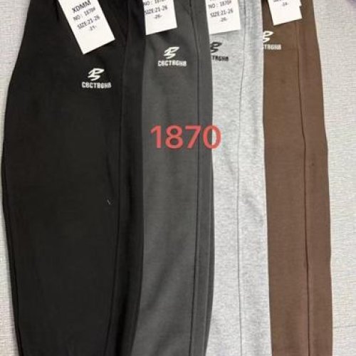 Штаны спорт Farbique (21-26) 1870 l.grey (деми) Farbique 1870 l.grey