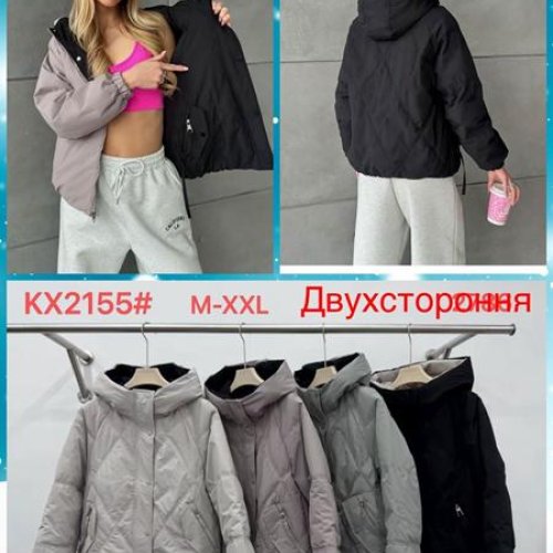 Куртка DGMD (42-48) K2155 d.pink (деми) DGMD K2155 d.pink