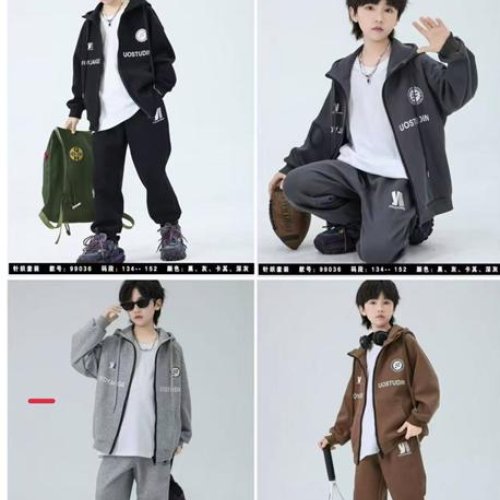 Костюм спорт Major (134-152) 99036 l.grey (деми) Major 99036 l.grey